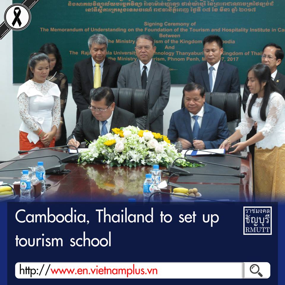 Cambodia, Thailand to set up tourism school
