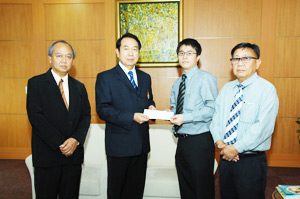 Auto Didactic Co.,Ltd gives financial support