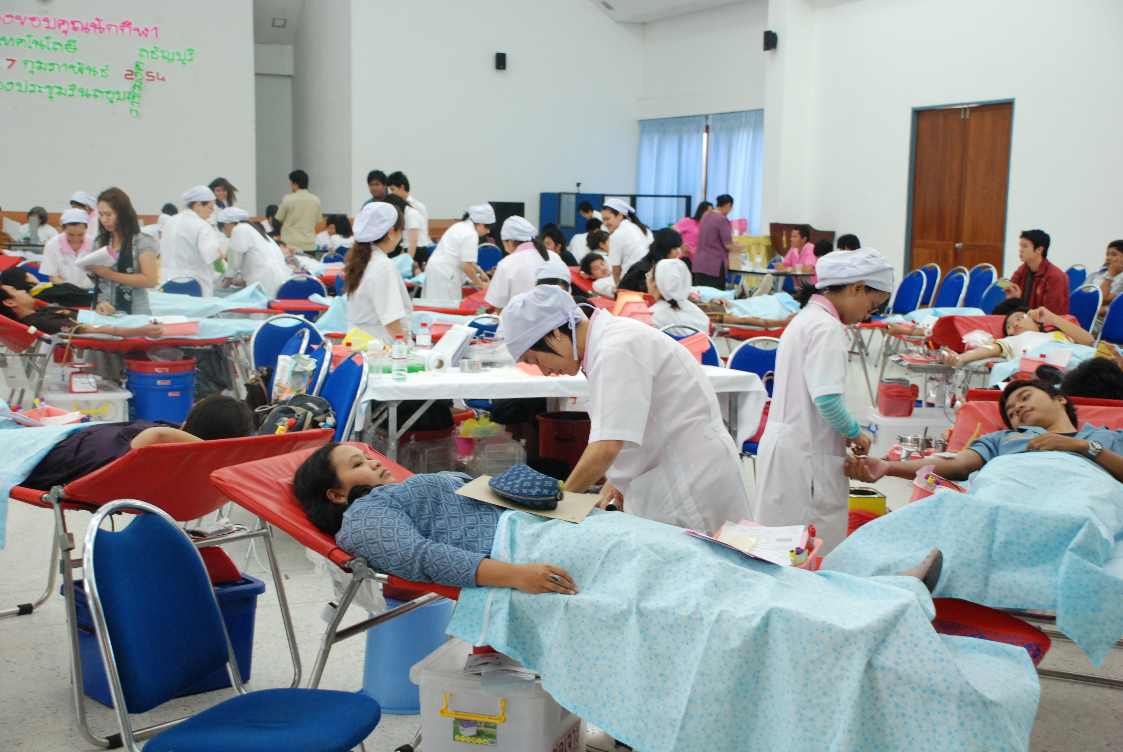 Blood Donation at RMUTT