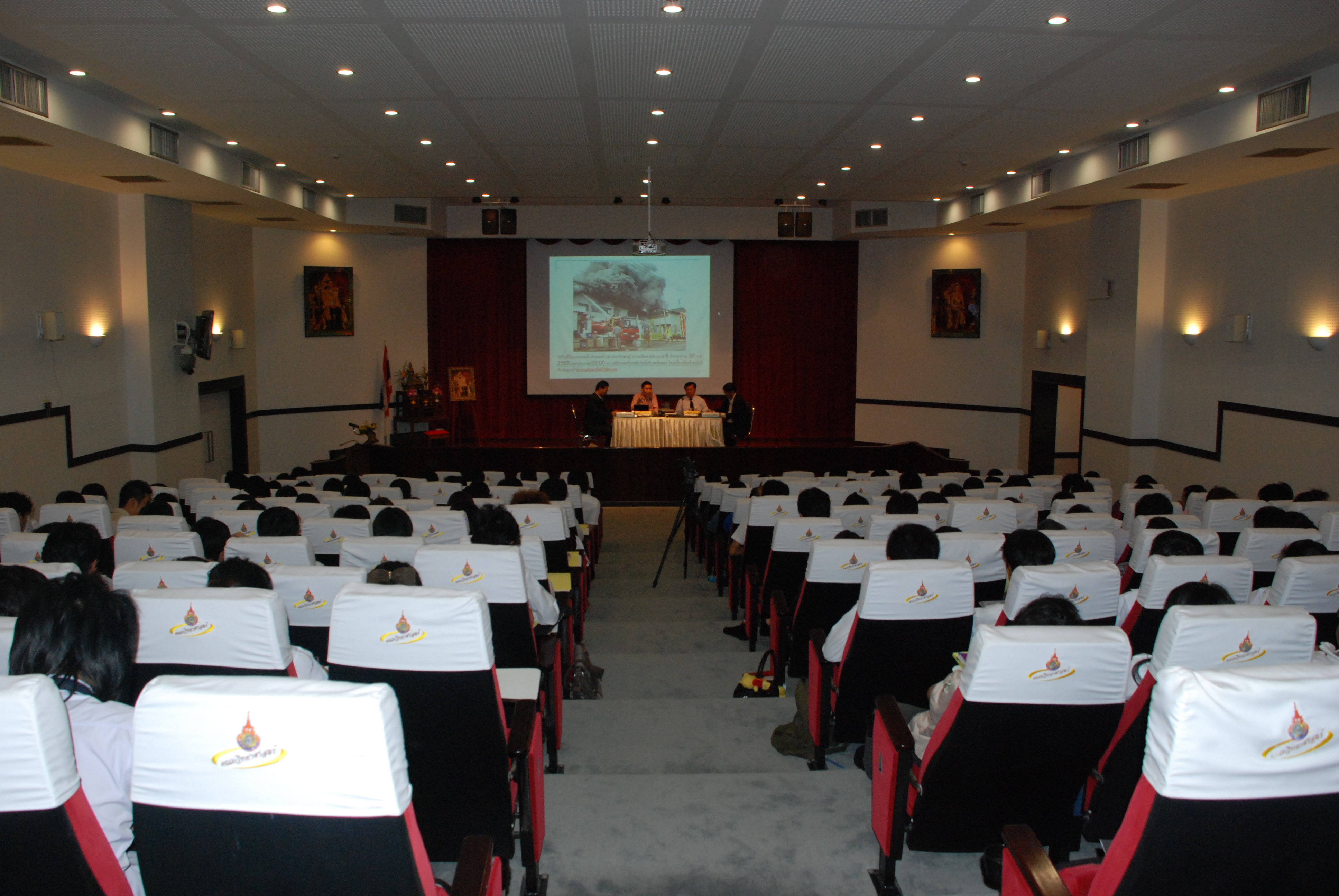 The academic seminar conducted at RMUTT