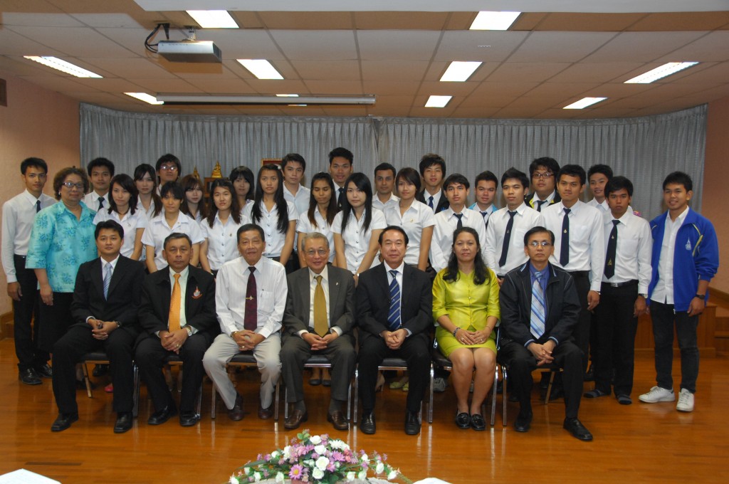 Opening Ceremony of Diamond of Rajamangala (Outstanding Students) Project