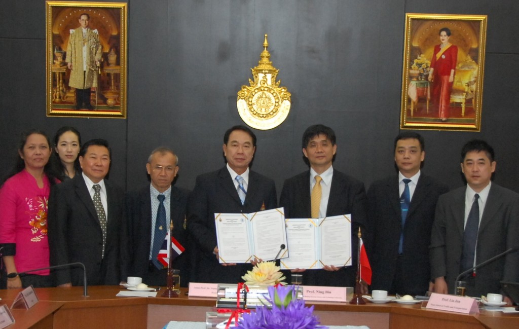 RMUTT and BJTU Sign Cooperation Agreement
