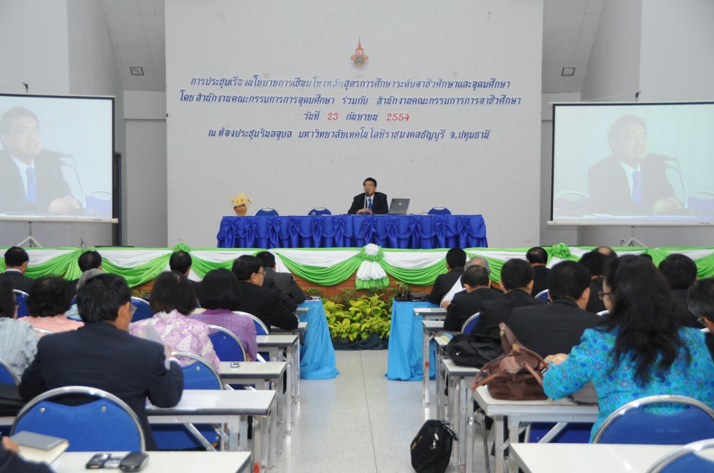 Connection of Vocational and Higher Education