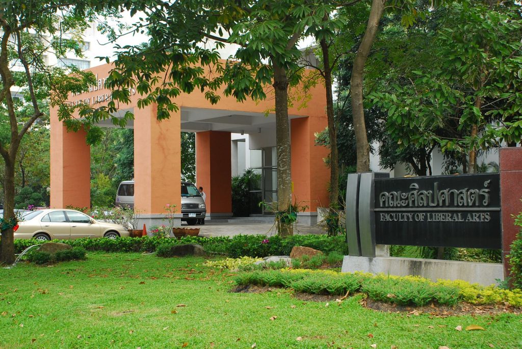 FACULTY OF LIBERAL ARTS
