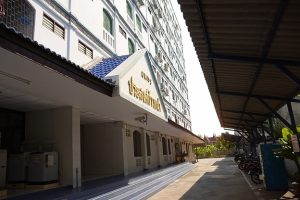 Prasongkaonha Apartment