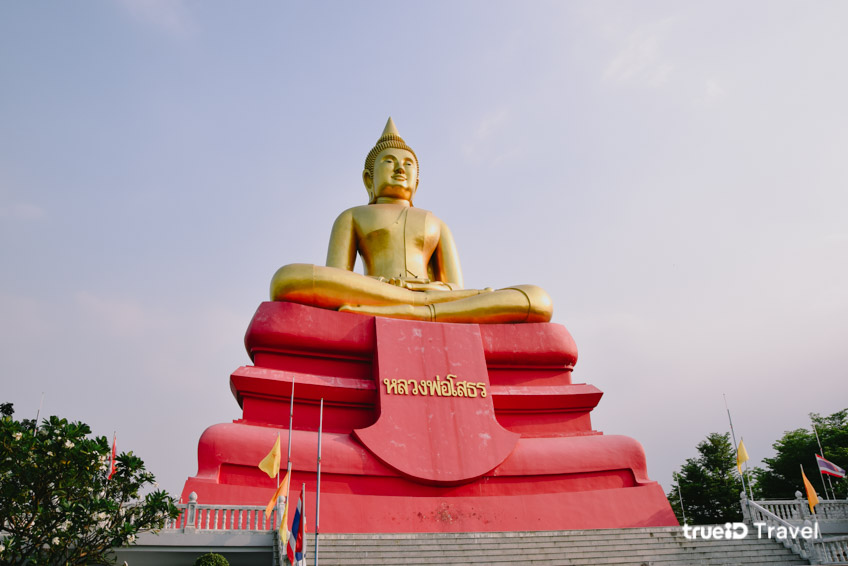 Tourist Attraction In Pathum Thani Province Wat Bot Rajamangala University Of Technology Thanyaburi