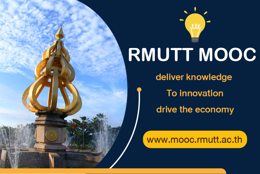 20230330-Rmutt-MOOC-02