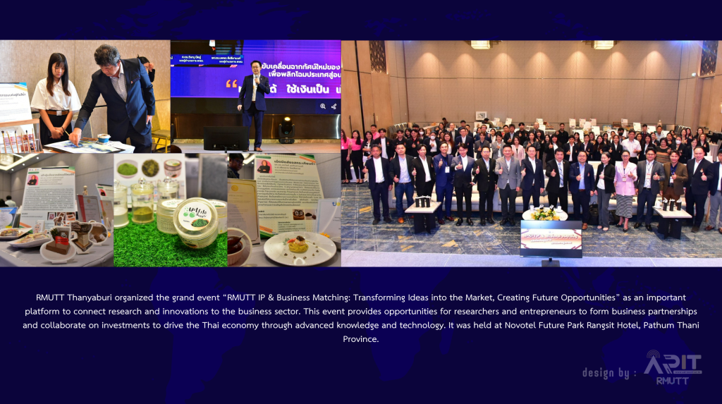 Rajamangala University of Technology Thanyaburi (Main Campus)