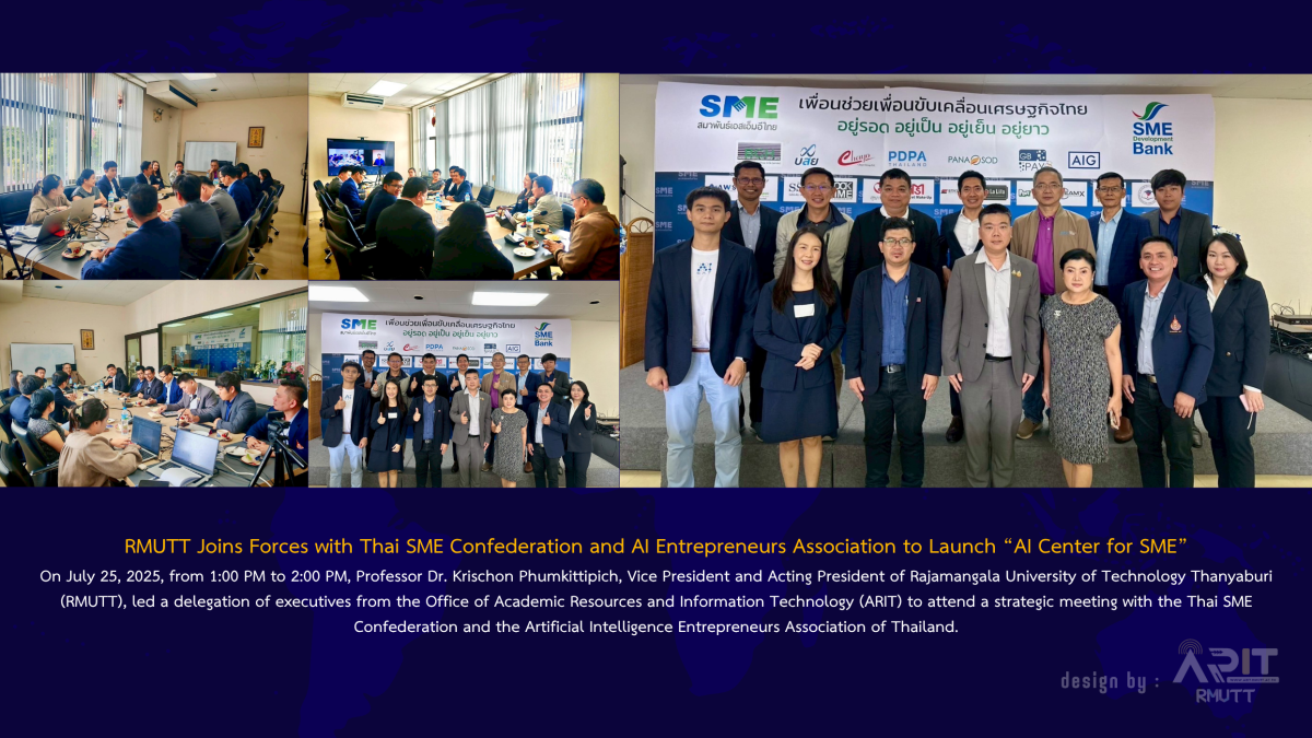 RMUTT Joins Forces with Thai SME Confederation and AI Entrepreneurs Association to Launch “AI Center for SME”