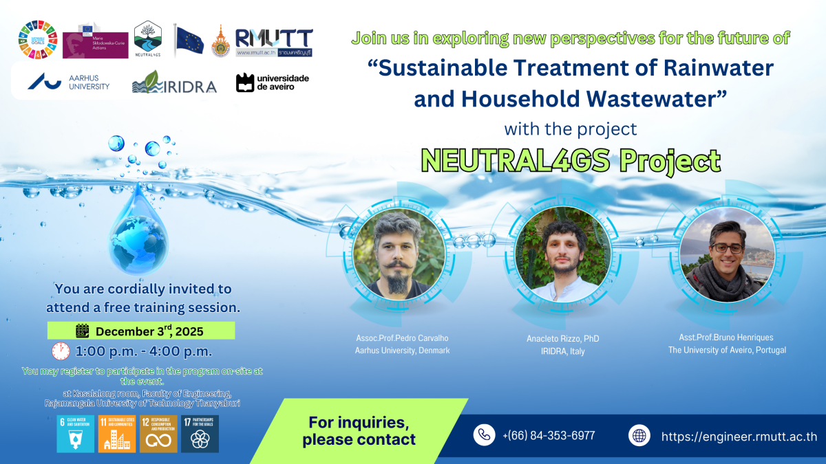 You are cordially invited to register for a free training workshop: NEUTRAL4GS: Innovation for Sustainable Rainwater and Wastewater Treatment