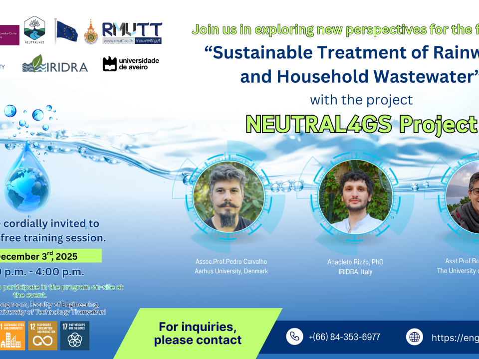 You are cordially invited to register for a free training workshop: NEUTRAL4GS: Innovation for Sustainable Rainwater and Wastewater Treatment
