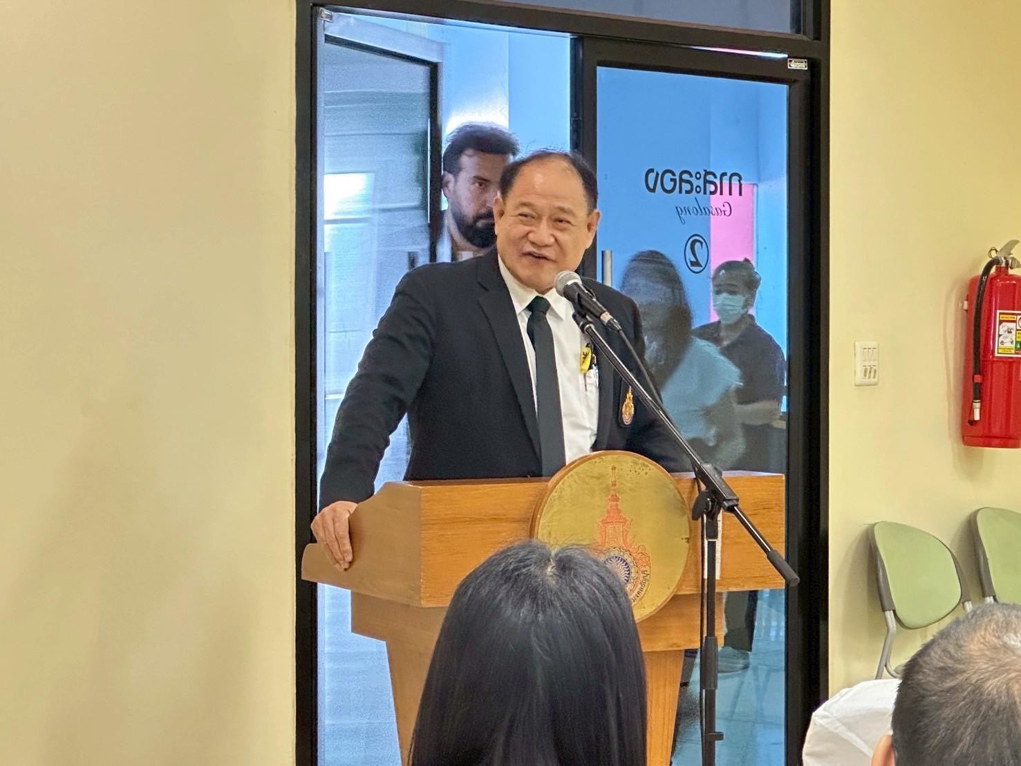 "RMUTT Hosts NEUTRAL4GS Workshop, Collaborating with European Researchers to Drive Sustainable Water Innovation Toward Smart Circular Cities."