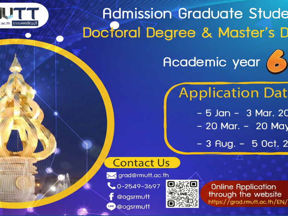 Graduate Student Admission Academic Year 2026