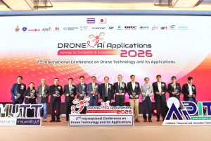 World Drone Conference at RMUTT