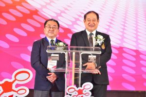 World Drone Conference at RMUTT