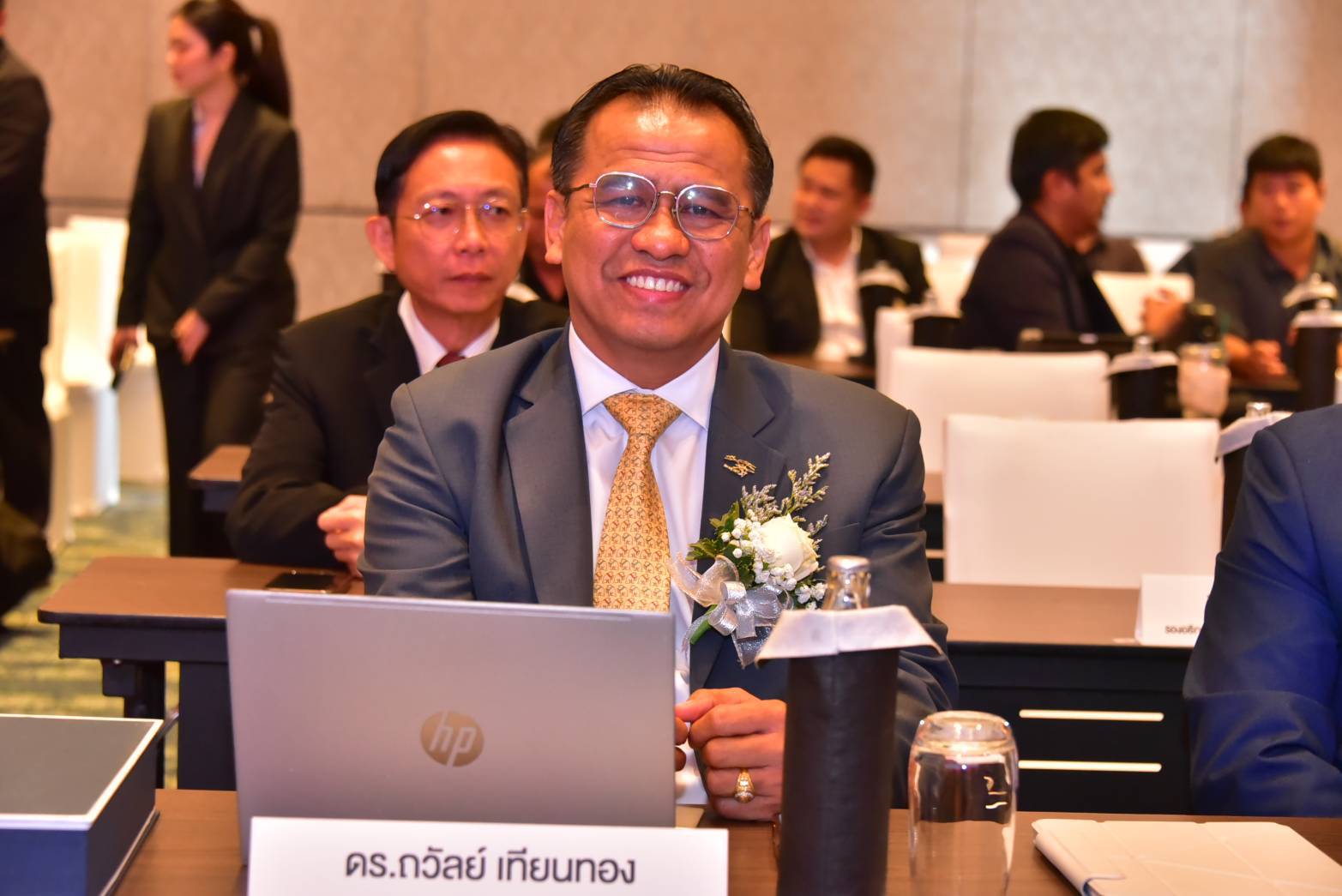 World Drone Conference at RMUTT