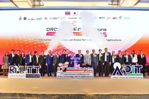 World Drone Conference at RMUTT