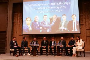 RMUTT Partners with NIA to Support Green Innovation Businesses, Assisting Thai Entrepreneurs for Fiscal Year 2025