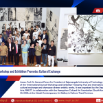 International Sumuk Workshop and Exhibition Promotes Cultural Exchange