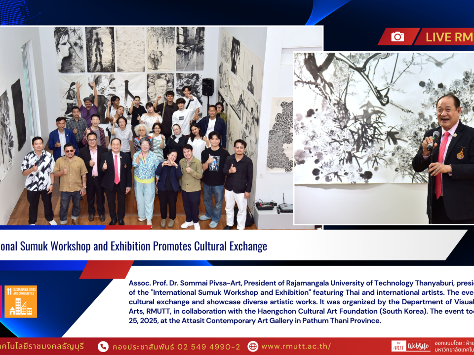 International Sumuk Workshop and Exhibition Promotes Cultural Exchange